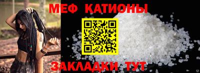 мдма Балашиха