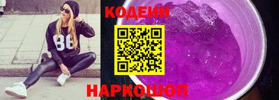 мдма Балашиха