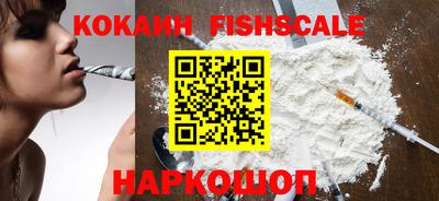 MDMA Premium VHQ Балаково