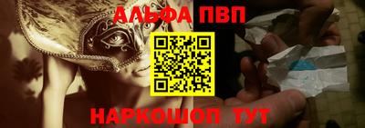 мдма Балашиха