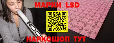 MDMA Premium VHQ Балаково