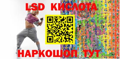 MDMA Premium VHQ Балаково
