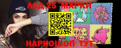 MDMA Premium VHQ Балаково