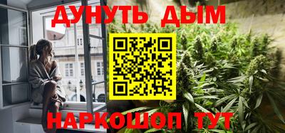 MDMA Premium VHQ Балаково