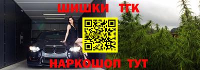 MDMA Premium VHQ Балаково