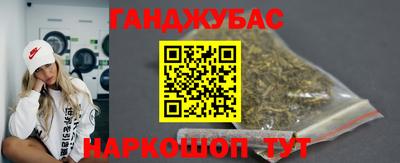 MDMA Premium VHQ Балаково