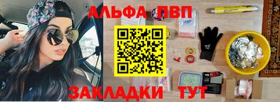 мдма Балашиха