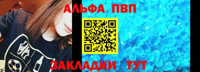 мдма Балашиха