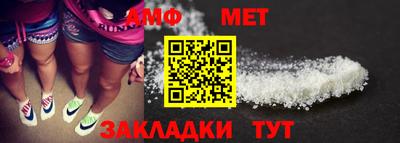 MDMA Premium VHQ Балаково