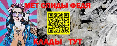 MDMA Premium VHQ Балаково
