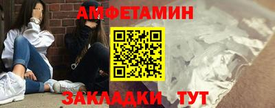 гидропоника Аша