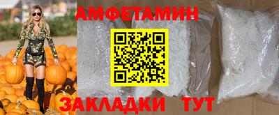 мдма Балашиха