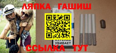 MDMA Premium VHQ Балаково