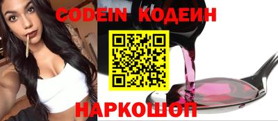 MDMA Premium VHQ Балаково