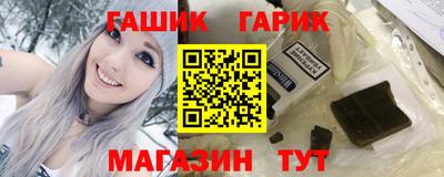 мдма Балашиха