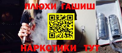MDMA Premium VHQ Балаково