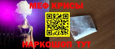 мдма Балашиха